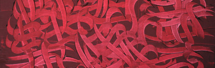 ali-shirazi-01 ali-shirazi-01