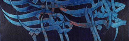 ali-shirazi-06 ali-shirazi-06