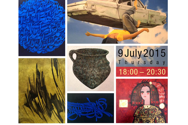 exhibition-poster