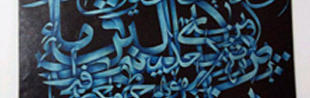 mohamad-ehsaei04 mohamad-ehsaei04