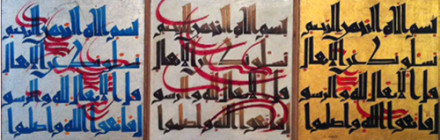 sadegh-tabrizi11 sadegh-tabrizi11