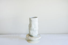 Nahid Tayebi | Beyond the Sky